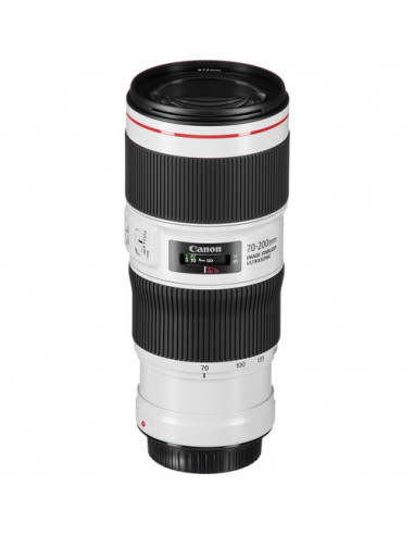 Obiectiv foto Canon EF 70-200mm f/4L IS II USM
