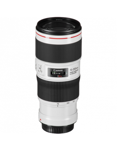 Объектив Canon EF 70-200mm f/4L IS II USM