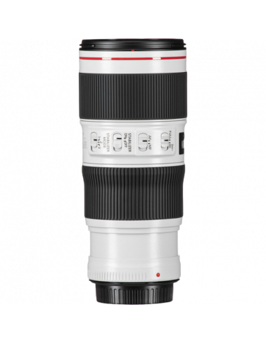 Объектив Canon EF 70-200mm f/4L IS II USM