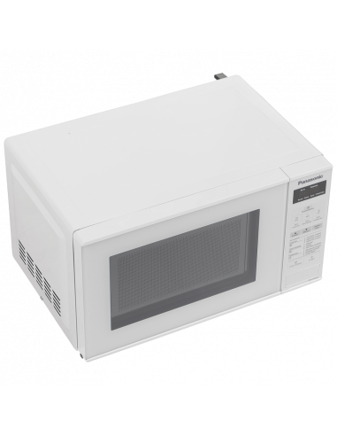Микроволновая печь Panasonic NN-ST251WZPE, Белый