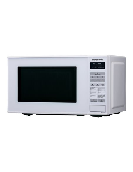 Микроволновая печь Panasonic NN-ST251WZPE, Белый