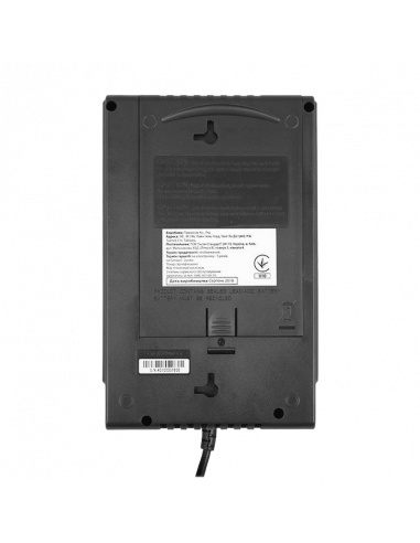 Источник бесперебойного питания PCM CUB-650E, Не в сети, 650VA, Башня