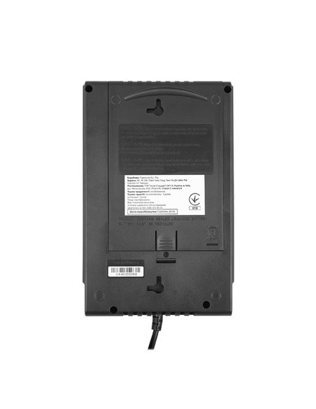 Источник бесперебойного питания PCM CUB-650E, Не в сети, 650VA, Башня Источник бесперебойного питания PCM CUB-650E, Не в сети, 650VA, Башня