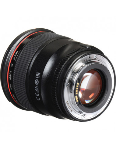 Объектив Canon EF 24mm f/1.4L II