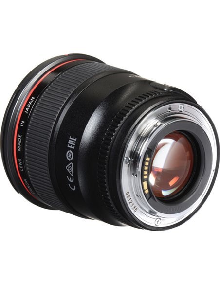 Объектив Canon EF 24mm f/1.4L II Объектив Canon EF 24mm f/1.4L II