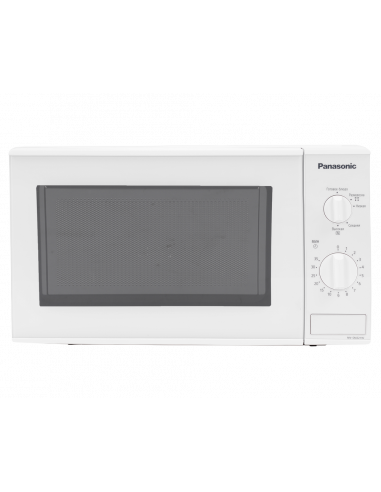 Микроволновая печь Panasonic NN-SM221WZPE, Белый