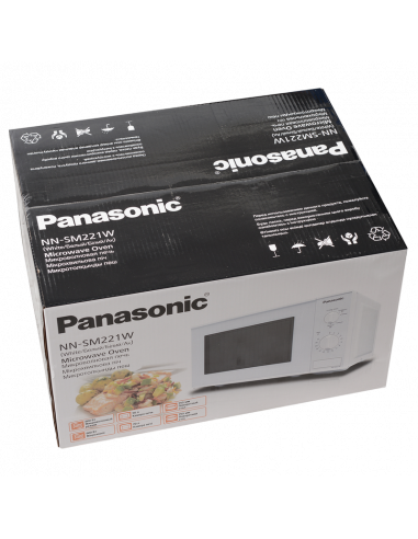 Микроволновая печь Panasonic NN-SM221WZPE, Белый