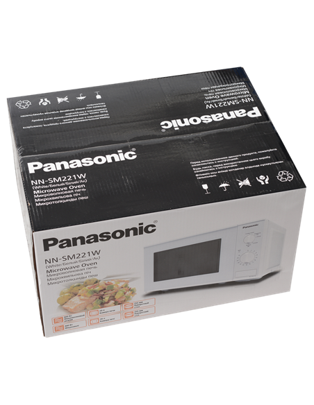 Cuptor cu microunde Panasonic NN-SM221WZPE, Alb