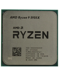 Процессор AMD Ryzen 9 5950X, Без кулера | Box 2