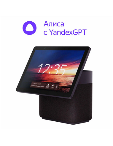 Difuzor Inteligent Yandex Station Duo Max YNDX-00055, YandexGPT, Zigbee, Roșu