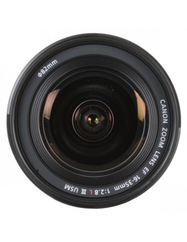 Объектив Canon EF 16-35mm f/2.8L III USM