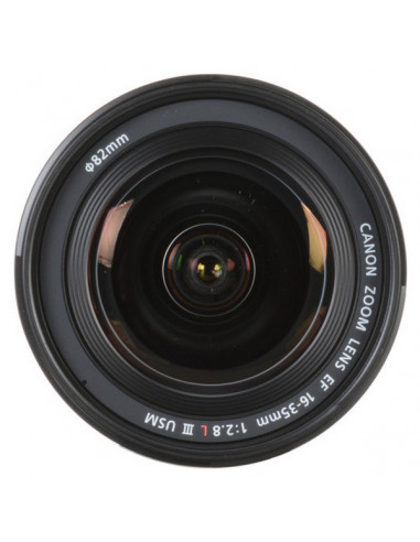 Объектив Canon EF 16-35mm f/2.8L III USM