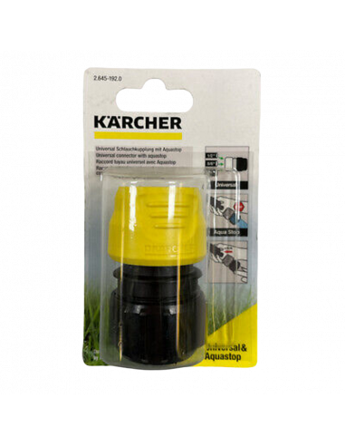 Муфта универсальная для шланга аквастоп Karcher 2.645-192.0 