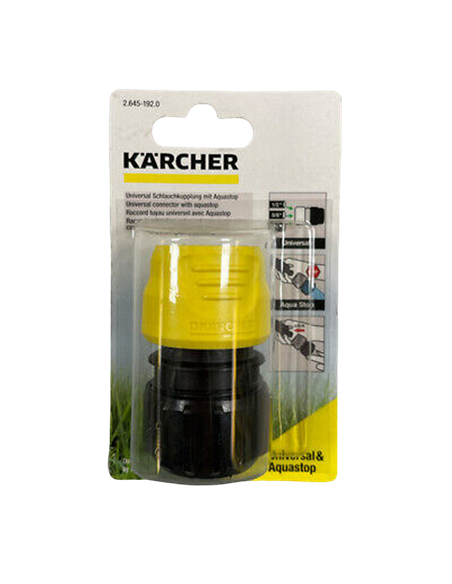 Муфта универсальная для шланга аквастоп Karcher 2.645-192.0 