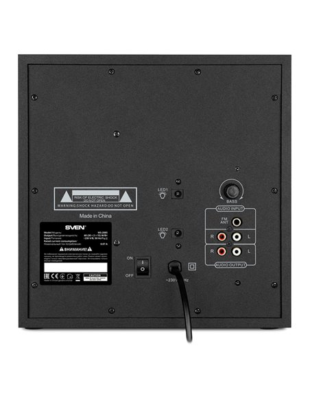 Компьютерные колонки 2.1 SVEN MS-2085, Чёрный