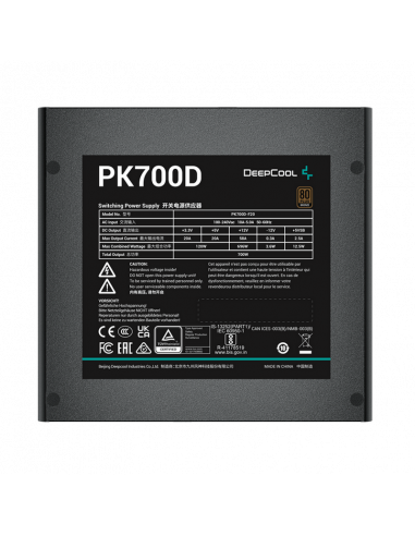 Блок питания для компьютеров Deepcool PK700D, 700Вт, ATX, Немодульный