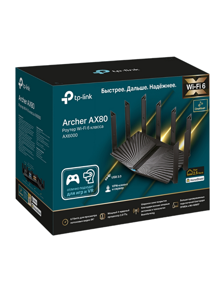 Router fără fir TP-LINK Archer AX80, Negru