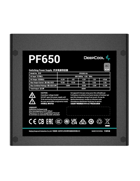 Sursă Alimentare PC Deepcool PF650, 650W, ATX