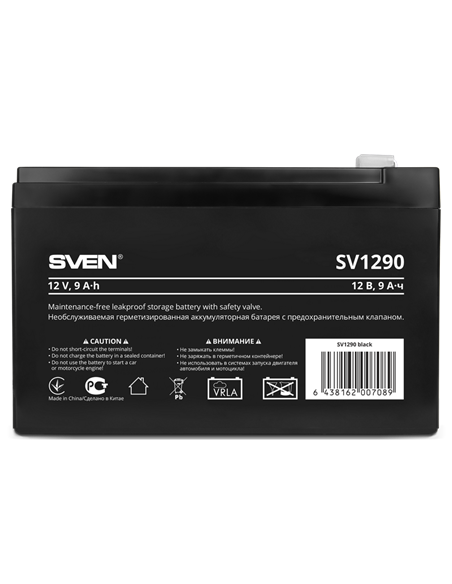 Аккумулятор для резервного питания SVEN SV1290, 12В, 9А*ч