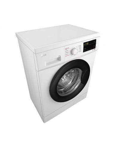Стиральная машина LG F2J3WSBWE, 6,5кг, Белый