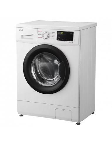 Стиральная машина LG F2J3WSBWE, 6,5кг, Белый