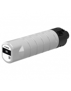 Cartuș de cerneală Canon PGI-7400, Negru