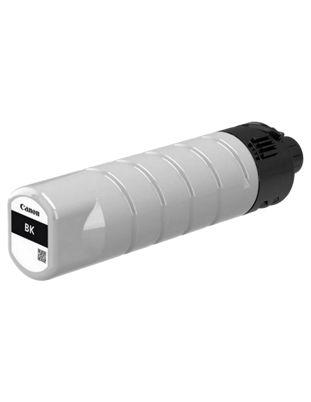 Cartuș de cerneală Canon PGI-7400, Negru