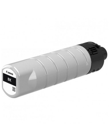 Cartuș de cerneală Canon PGI-7400, Negru