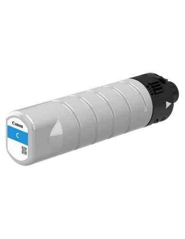 Cartuș de cerneală Canon PGI-7400, Cyan
