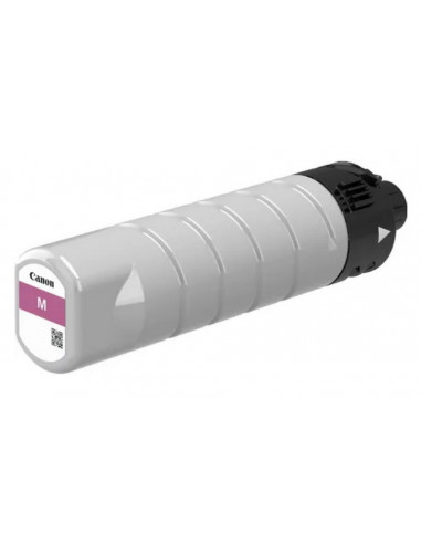 Cartuș de cerneală Canon PGI-7400, Magenta