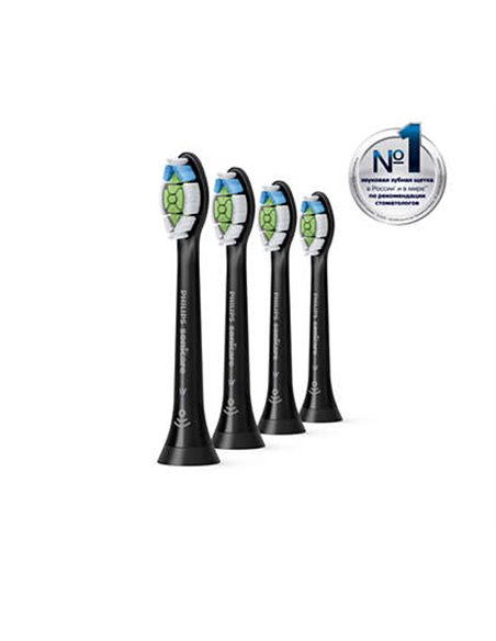 Duză pentru periuța de dinți electrică PHILIPS Sonicare W Optimal White HX6064/11, Negru