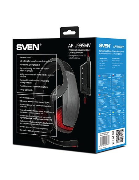 Игровая Гарнитура SVEN AP-U995MV, Проводной аналоговый, Чёрный/Красный 