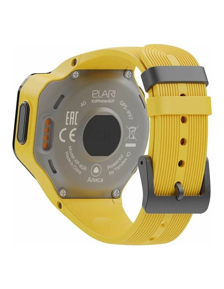Детские часы Elari KidPhone 4GR, , Жёлтый