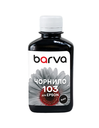 Recipient de cerneală Barva E103, E103-695, Negru