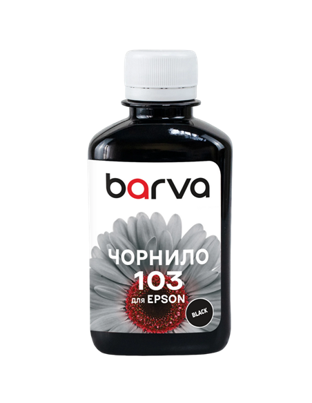 Recipient de cerneală Barva E103, E103-695, Negru