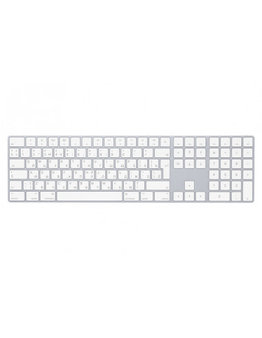 Tastatură Apple Magic Keyboard with Numeric Keypad, Fără fir, Alb