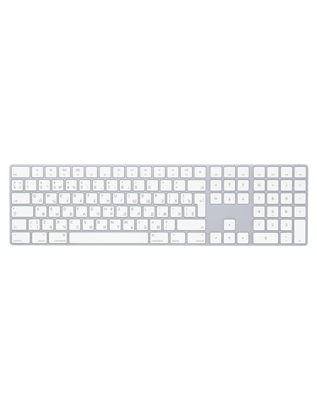 Tastatură Apple Magic Keyboard with Numeric Keypad, Fără fir, Alb