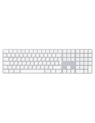 Tastatură Apple Magic Keyboard with Numeric Keypad, Fără fir, Alb