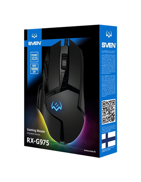 Игровая мышь SVEN RX-G975, Чёрный