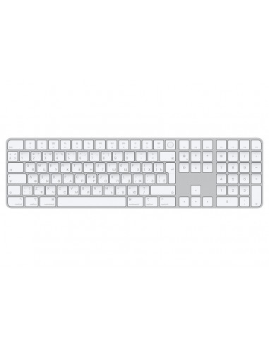 Tastatură Apple MK2C3RS/A, Fără fir, Alb