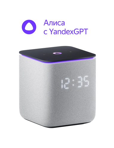 Умная колонка Yandex Station Midi YNDX-00054, YandexGPT, Zigbee, Grey