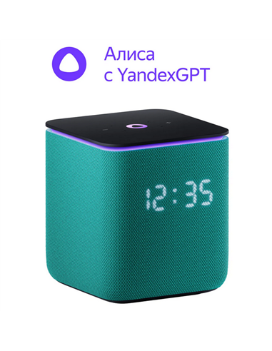 Умная колонка Yandex Station Midi YNDX-00054, YandexGPT, Zigbee, Изумрудный