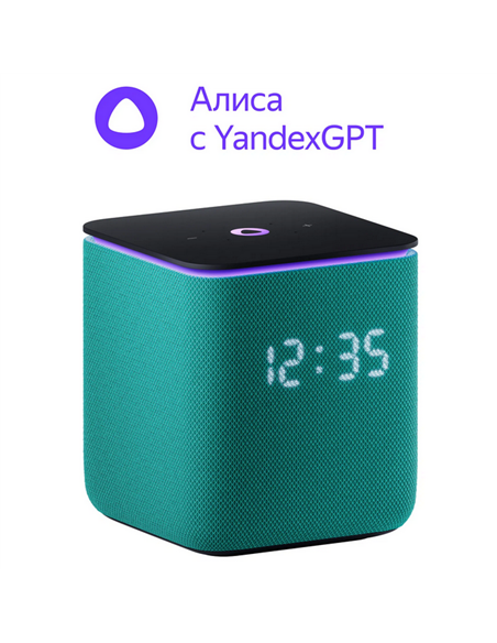 Умная колонка Yandex Station Midi YNDX-00054, YandexGPT, Zigbee, Изумрудный