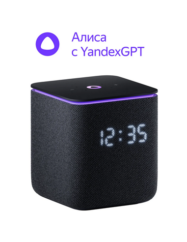 Умная колонка Yandex Station Midi YNDX-00054, YandexGPT, Zigbee, Чёрный