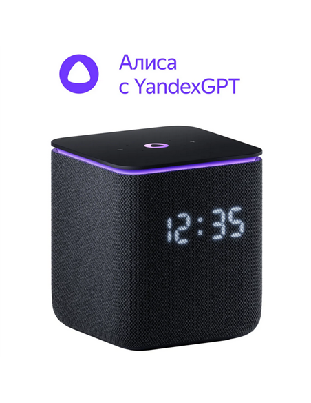 Умная колонка Yandex Station Midi YNDX-00054, YandexGPT, Zigbee, Чёрный