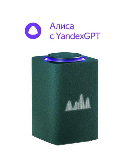Умная колонка Yandex Station Max YNDX-00053, YandexGPT, Zigbee, Зелёный