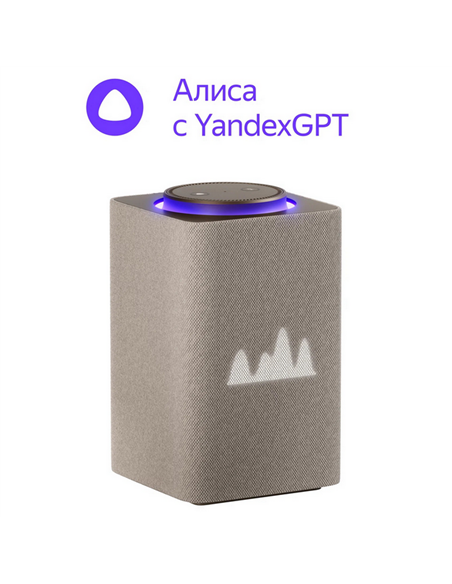 Умная колонка Yandex Station Max YNDX-00053, YandexGPT, Zigbee, Бежевый