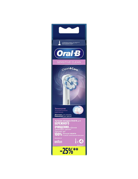 Acc Electric Toothbrush Braun EB60/4