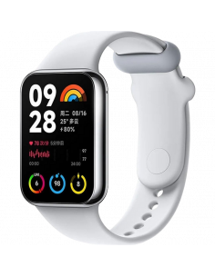 Спортивные/Тренировочные часы Xiaomi Smart Band 8 Pro, Светло-серый