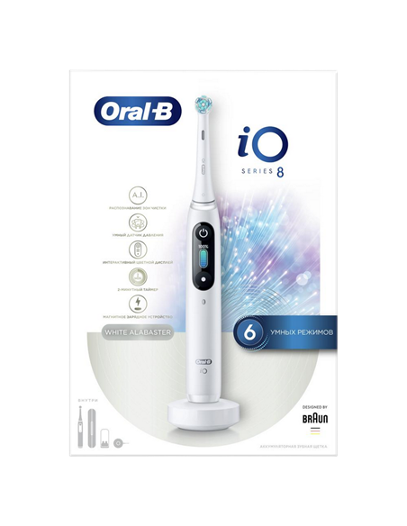 Электрическая зубная щетка Braun Oral-B iO 8, White Alabaster